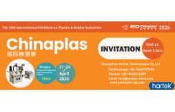 The 38th International Exhibition on Plastics & Rubber Industries