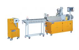 The advantages of a twin screw extruder