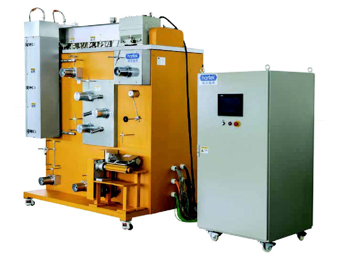 Lab Melt Spinning Extruder